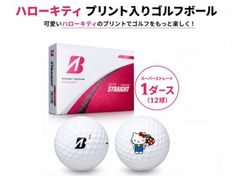 Sanrio Hello Kitty Print Bridgestone Super Straight Golf Balls, 1 Dozen (12 balls), White, Straight Flight, Distance Type