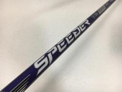 SPEEDER NX VIOLET 60 SRIXON ZXi カスタムシャフト - メルカリ