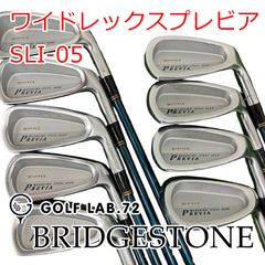 レフティ 早い者勝ち 左 希少 ジオテック SPATIAL UNDER CUT - メルカリ