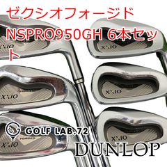 D7 HONMA ホンマ EXD-500 アイアン マッスルバック 10本 右利 - メルカリ
