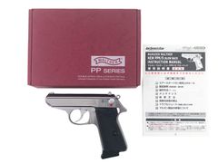 マルゼン ワルサーPPK シークレットエディション サイレンサー付き