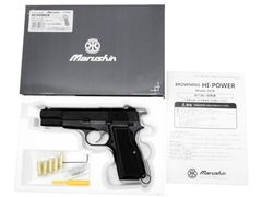 マルシン ベレッタ M84 モデルガン シルバー（強化版） - メルカリ