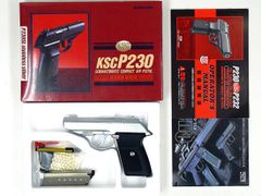 東京マルイ] AKS74U 次世代電動ガン (中古美品トイガン) - メルカリ