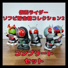 仮面ライダー ソフビ貯金箱コレクション 4種 バンプレスト - メルカリ