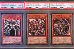 PSA10/3連番】遊戯王OCG デュエルモンスターズ「アートワーク シリーズ
