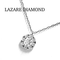 ラザール ダイヤモンド Pt ダイヤ ネックレス 0.24ct | Mercari