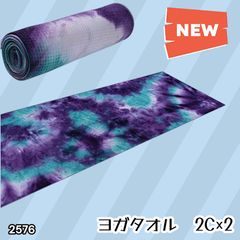 2468 OPP ロール ラッピング フィルム サイズ 90cm×50m 数量 6本 厚さ