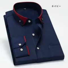 ワイシャツ 形態安定 ノーアイロン カッターシャツ  メンズ 大きいサイズ ドレスシャツ ビジネスシャツ 新生活 ビジネス#fgskz