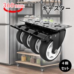 廃盤‼️ 小回りチェア キャスター付き カウンターチェア ブルー ガス圧
