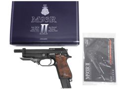 マルシン モーゼル M712 8mmBB HWプラスチック製 - メルカリ