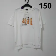 半袖　Tシャツ　ミーアキャット　150cmのサムネイル