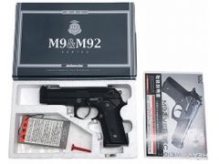 KSC ベレッタ M9 システム7 HW - メルカリ