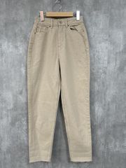 ZARA raw-hem straight denim pants, size 34/beige ■■ Women's