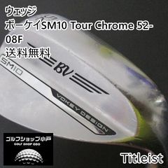 レディース】Callaway ERC アイアンセット 6本 FLEX-L - メルカリ