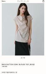 ё BIOTOP rayon bare halter neck - メルカリ