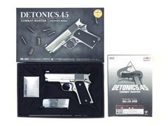 東京マルイ デトニクス45用 カスタムパーツ フルセット - メルカリ