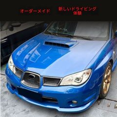 インタークーラーネット&プーリーカバー セット販売 VAB GRB GVB