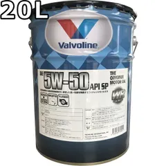 バルボリン マックスガード WR 5W-50 SP 100％合成油 20L Valvoline Max Guard WIDE RANGE 5W50のサムネイル