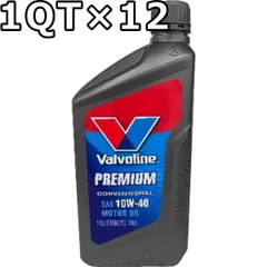 バルボリン プレミアム コンベンショナル 10W-40 SN/CF 鉱物油 1QT×12 Valvoline Premium Conventional 10W40のサムネイル