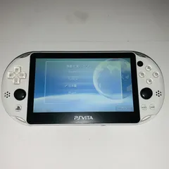 【440】 PS Vita Wi-Fiモデル グレイシャーホワイト