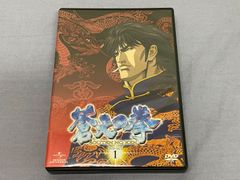 東京喰種 OVA JACK PINTO Blu-rayセット - メルカリ