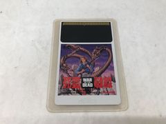 Windowsゲーム 装甲悪鬼村正 限定生産版 - メルカリ