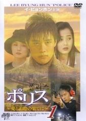 中古】 リーガル・ハイ 6 [レンタル落ち] [DVD] - メルカリ