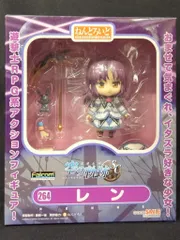 グッドスマイルカンパニー ねんどろいど レン 264