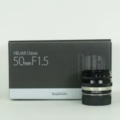 [美品] コシナ フォクトレンダー HELIAR classic 50mm F1.5 VM | LEICA Mマウントのサムネイル