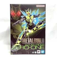 2026年最新】METAL BUILD 仮面ライダーゼロワンの人気アイテム - メルカリ
