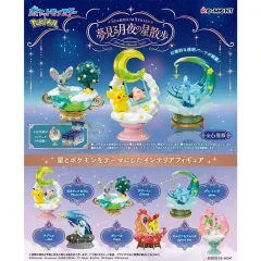 ポケットモンスター リーメント 킬리아 夢見る 月夜の 星サン散歩 フィギュア