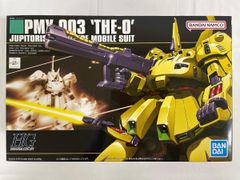 PMX-003 THE-O プロトタイプモビルスーツジОジオMGマスターグレード