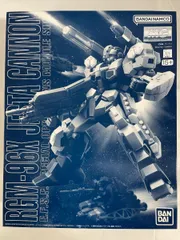 【未開封】1/100 MG RGM-96X ジェスタ・キャノン 「機動戦士ガンダムUC」 プレミアムバンダイ限定のサムネイル