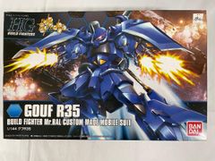 HGBF 1/144 구프 R35 (건담 빌드 파이터스)