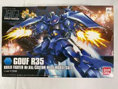 2026年最新】グフR35の人気アイテム - メルカリ