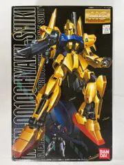 2026年最新】1/100 MG MSN-00100 百式 バリュートシステム「機動戦士Z