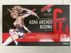 2026年最新】メガミデバイス 弓兵の人気アイテム - メルカリ