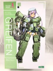 緑エール(大神ミオ) SY [クインテットスペクトラム] hY02-002 ホロ