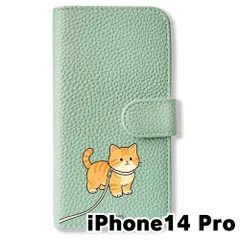 【新品未使用】 iPhone14 Pro 手帳型スマホ ケース (色：アイスグリーン×ねこ) 猫 茶トラ 散歩 ネコ ねこ キャラクター おしゃれ かわいい flip2-ip14pro-icgr-505