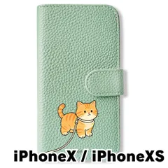 【新品未使用】 iphoneX/XS/iPhone XS 手帳型スマホ ケース (色：アイスグリーン×ねこ) 猫 茶トラ 散歩 ネコ ねこ キャラクター おしゃれ かわいい flip2-iphonex-icgr-505