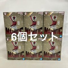 鬼滅の刃 MAXIMATIC 童磨 フィギュア 6体セット - メルカリ
