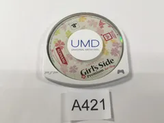 PSP  ときめきメモリアルGirl’s Side Premium ～3rd Story～【A421】