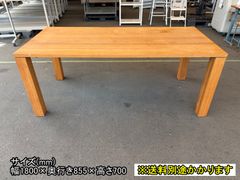 展示品□シラカワ□飛騨家具□センターテーブル□無垢材□ブラック