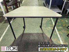 中古】【一部地域送料無料】ガラスショーケース 引き出し収納付き ※鍵 