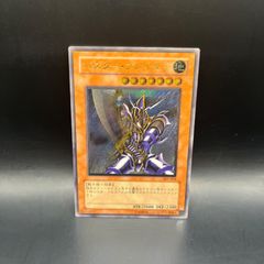 遊戯王 バスター・ブレイダー アルティメットレア 旧レリーフ 303-054