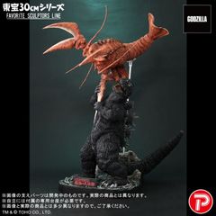 未開封品 少年リック 南海の大決闘 ゴジラ対エビラ セット - メルカリ