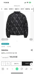 ヴァレンティノ X アンダーカバー ダウン ジャケットのサムネイル