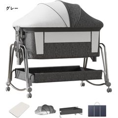 ベビーベッド 折りたたみ 持ち運び可能 グレー - メルカリ