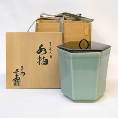 2026年最新】水指 手塚景雲の人気アイテム - メルカリ
