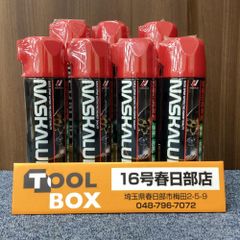 NASKALUB 潤滑油スプレー 420ml 6本セット - メルカリ